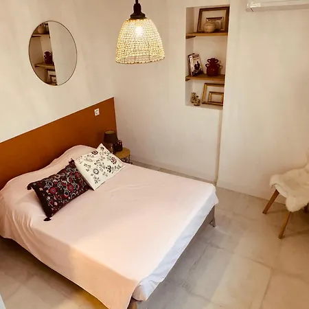 La Maison D'isaure Prázdninový dům Bergerac